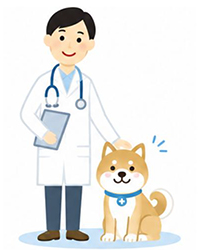 治療方針